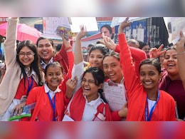 CBSE बोर्ड परीक्षाओं की आज से शुरुआत, छात्रों को इतने बजे के बाद नहीं मिलेगी एंट्री