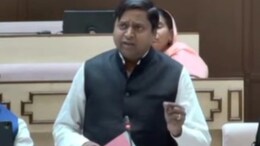 Rajasthan: अभिषेक हत्याकांड विधानसभा में गूंजा, विधायक अमित चाचाण ने उठाया स्थगन प्रस्ताव