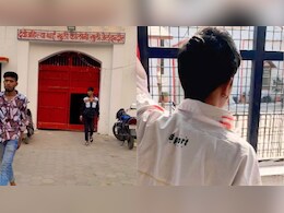 इंदौर जिला जेल बनी &lsquo;रील बाज&rsquo; बदमाशों का अड्डा, जेल परिसर में वीडियो बनाकर वायरल कर रहे