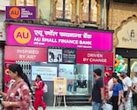 RBI Relaxes Rules For AU Small Finance Bank's Transition To Universal Bank