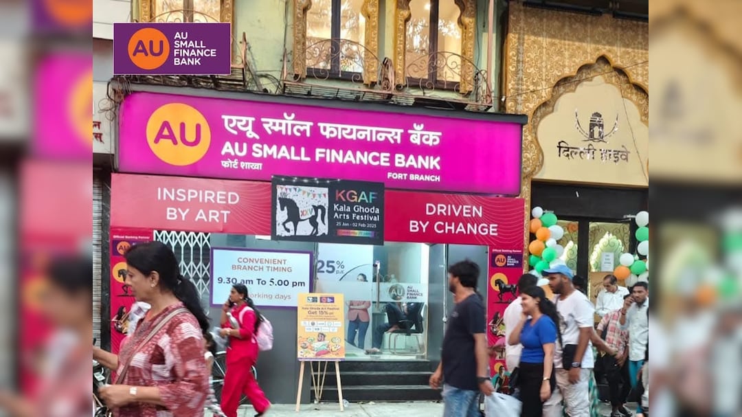 AU Small Finance Bank: Motilal Oswal Maintains 'Buy' — Check Target Price And Reasons