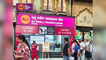 AU Small Finance Bank: Motilal Oswal Maintains 'Buy' — Check Target Price And Reasons