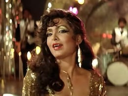 44 साल बाद भी पार्टी की जान है ये बॉलीवुड सॉन्ग, बजते ही बदल जाता है माहौल, झूमने लगते हैं बूढ़े और जवान