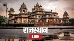 Rajasthan News Highlights: पूरे राजस्थान में खेजड़ी पेड़ की कटाई पर रोक, साध्वी प्रेम बाईसा की पोस्टमार्टम रिपोर्ट हो रही तैयार