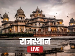 Rajasthan News Live: घर में घुसकर बंदर ने की अनोखी हरकत, CCTV में रिकॉर्ड, मजेदार वीडियो हो रहा वायरल