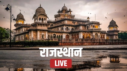 Live: दिलावर का डोटासरा पर तंज, बोले- लक्ष्मणगढ़ में मेंटल हॉस्पिटल की जरूरत, वीडियो वायरल