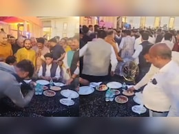 Watch: शिवपुरी शादी समारोह में सिंधिया के जाते ही ड्राई फ्रूट पर टूटे नेता, वीडियो वायरल