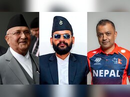 नेपाल चुनाव को केवल 15 दिन बाकी, घोषणापत्र जारी कर रहे नए-पुराने दावेदार, Gen-Z को क्या सपना दिखाया जा रहा?