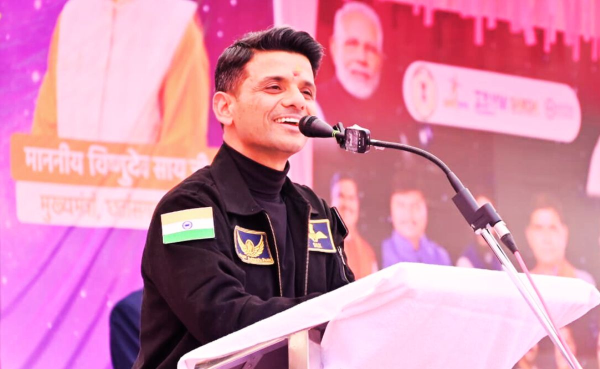 Astronaut Shubhanshu Shukla: जशपुर में अंतरिक्ष यात्री शुभांशु शुक्ला, 10 हजार बच्चों के साथ साझा किया स्पेस अनुभव&nbsp;