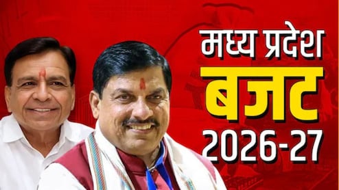 MP Budget 2026: किसान, युवा, स्टूडेंट्स से महिलाओं तक... जानिए मध्य प्रदेश बजट में क्या-क्या मिलने की उम्मीद?
