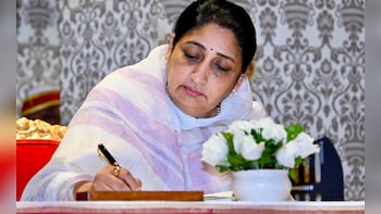 Sunetra Pawar Takes Charge As Maharashtra's Deputy Chief Minister