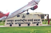 जयपुर एयरपोर्ट पर बढ़ेंगी उड़ानें, 26 शहरों से होगी कनेक्टिविटी, हर हफ्ते 750 घरेलू और 74 अंतरराष्ट्रीय फ्लाइट्स
