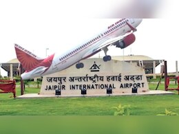 दिल्ली और चंडीगढ़ से जयपुर डायवर्ट हुईं उड़ानें, खराब मौसम से लैंडिंग प्रभावित