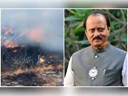 अजित पवार विमान हादसे का नया फुटेज आया सामने, क्रैश के बाद मलबे में हुआ था विस्फोट