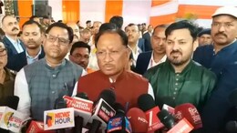 Arpa Festival 2026: अरपा महोत्सव में मुख्यमंत्री साय ने भूपेश बघेल किया बड़ा हमला, बोले&mdash;जनता ने कांग्रेस को नकारा