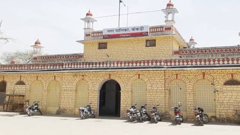 अजमेर: भाजपा मंडल अध्यक्ष से विवाद पड़ा भारी, केकड़ी नगर पालिका के सहायक अभियंता पर गिरी गाज