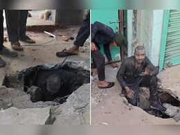 VIDEO: नाले से निकला युवक का हाथ! लोगों ने समझा लाश है, लेकिन जिंदा निकला शख्स