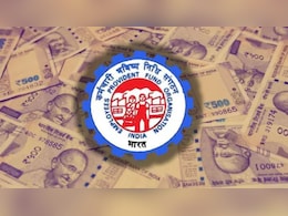 PF Account में नहीं जोड़ा नॉमिनी तो अटक जाएगा पैसा, जानें पीएफ खाते में नॉमिनी जोड़ने का आसान तरीका