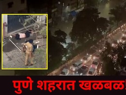 Pune News : पुण्यात भयंकर प्रकार, उच्चभ्रू परिसरातील स्पा सेंटरमध्ये महिलेचा मृत्यू, कारण वाचून हादरूनच जाल