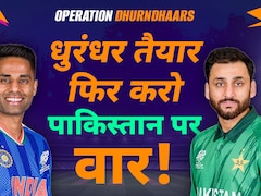 T20 World Cup 2026 में भारत बनाम पाकिस्तान मुकाबला बना स्पिनरों की जंग, जानें पिच, मौसम, XI का हाल