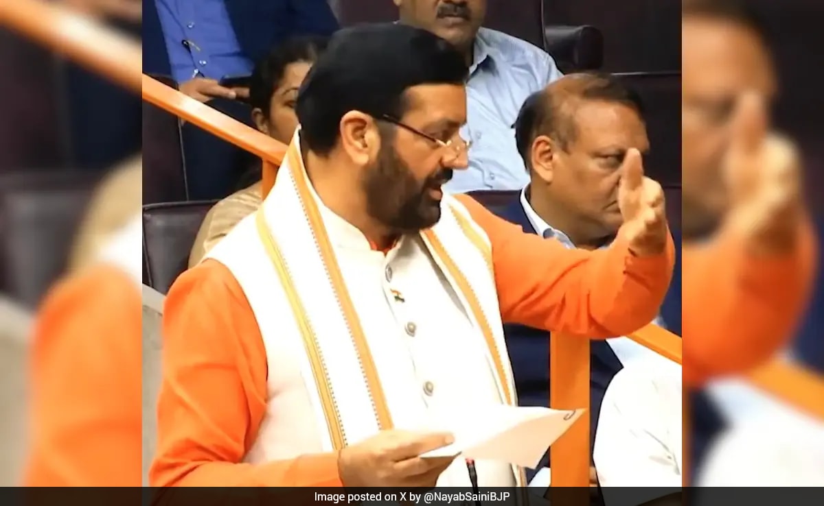 "Money Recovered Within 24 Hours": Nayab Saini On Rs 578 Crore Fraud At IDFC First Bank