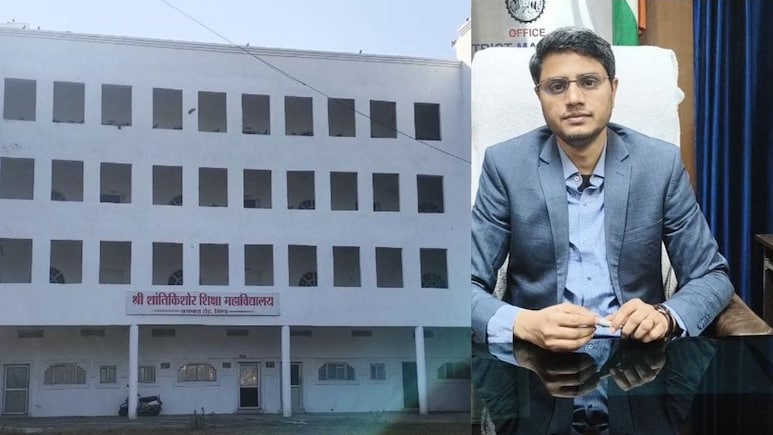 भिंड में डीएड, नर्सिंग, आईटीआई समेत 90 से अधिक निजी कॉलेजों में बड़ा फर्जीवाड़ा हुआ उजागर, कलेक्टर ने लिया बड़ा एक्शन