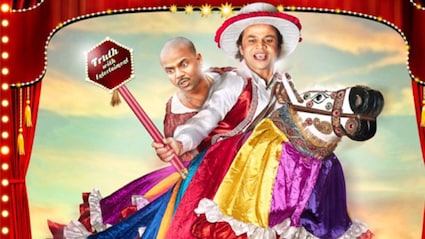 राजपाल यादव को इस फिल्म ने बनाया था दीवालिया, 14 साल पहले कमाए थे सिर्फ 38 लाख- जानें कितना था बजट