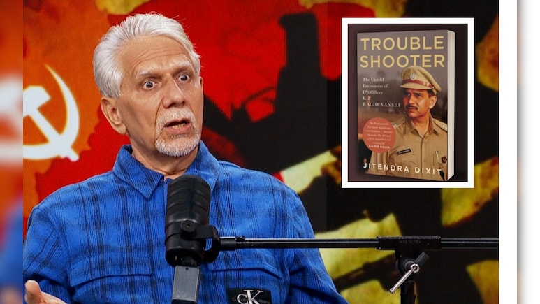 मैंने हिंदुत्ववादी नेताओं को गिरफ्तार न करने की कीमत चुकाई...महाराष्ट्र ATS के पूर्व प्रमुख के. पी. रघुवंशी