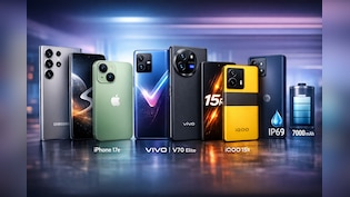 Upcoming Phones: फरवरी 2026 में लॉन्च होने जा रहे हैं ये 5 दमदार मोबाइल, फीचर्स और लुक देख उड़ जाएंगे होश, पूरी लिस्ट यहां