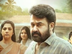 Drishyam 3 Movie Review & Collection Live Updates: ब्लॉकबस्टर फ्रैंचाइजी की तीसरी फिल्म लेकर आ रहे हैं मोहनलाल, अब तक फिल्म ने की इतनी कमाई