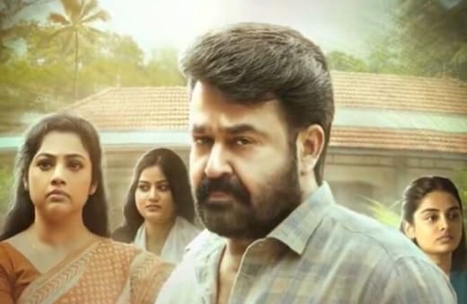 Drishyam 3 Review & Collection Live Updates: ब्लॉकबस्टर फ्रैंचाइजी की तीसरी फिल्म लेकर आ रहे हैं मोहनलाल, अब तक फिल्म ने की इतनी कमाई