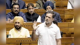 राहुल गांधी के खिलाफ आया विशेषाधिकार हनन प्रस्ताव तो जा सकती है सदस्यता, इंदिरा गांधी के साथ भी हुआ था कुछ ऐसा