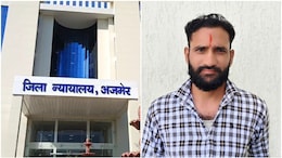 Ajmer Court News: पत्नी से झगड़े के बाद 4 साल के बेटे को कुएं में फेंका, बेटियों ने दी गवाही; अब आखिरी सांस तक जेल में रहेगा पिता