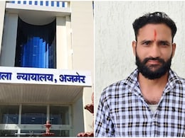 Ajmer Court News: पत्नी से झगड़े के बाद 4 साल के बेटे को कुएं में फेंका, बेटियों ने दी गवाही; अब आखिरी सांस तक जेल में रहेगा पिता