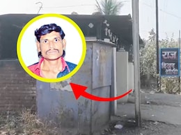 खिशातून मोबाईल काढण्यावरून वाद, मित्राच्या डोक्यात दगड घातला; जागीच मृत्यू