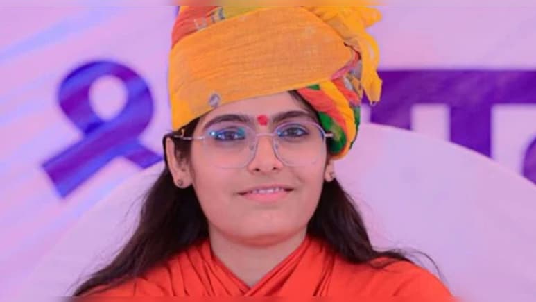 साध्&zwj;वी की मौत पर भोमाराम का अहम खुलासा, बोला- प्रेम बाईसा अग्&zwj;नि परीक्षा देने को तैयार थीं