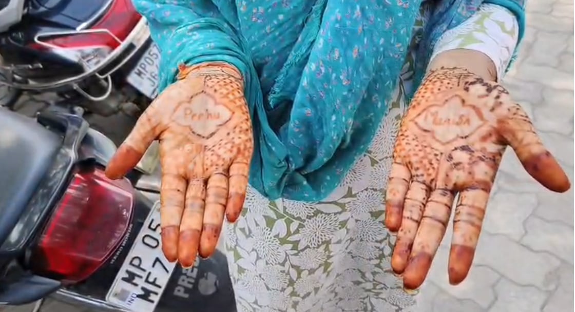 Narmadapuram Dahej Vivad: मेंहदी लगे हाथ