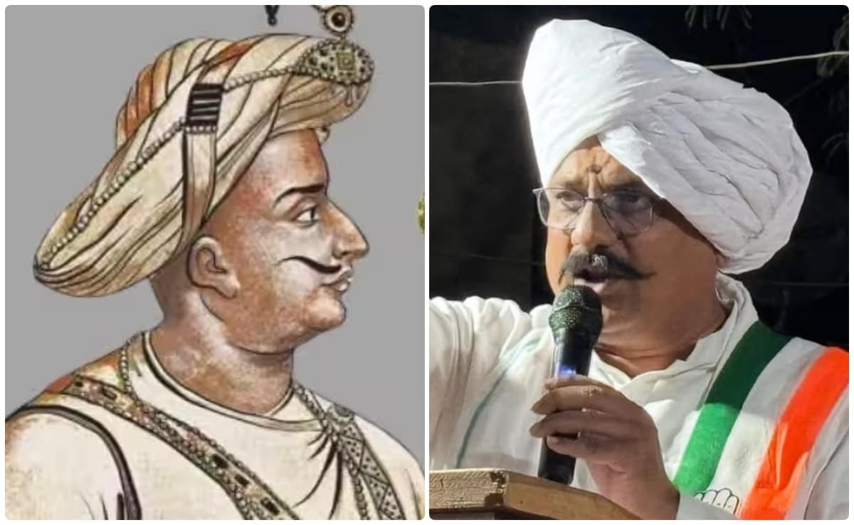 टीपू सुल्‍तान की शिवाजी महाराज से तुलना पर बवाल, बीजेपी के निशाने पर कांग्रेस नेता, जानें पूरा विवाद