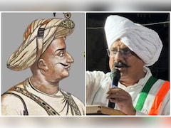 टीपू सुल्‍तान की शिवाजी महाराज से तुलना पर बवाल, बीजेपी के निशाने पर कांग्रेस नेता, जानें पूरा विवाद