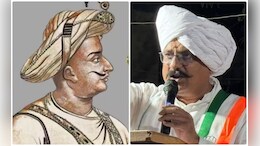 टीपू सुल्&zwj;तान की शिवाजी महाराज से तुलना पर बवाल, बीजेपी के निशाने पर कांग्रेस नेता, जानें पूरा विवाद