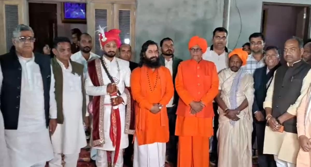 शादी में सामाजिक समरसता दिखाई दी