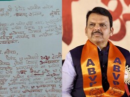 CM Fadnavis : असिफ रशीदने मुख्यमंत्र्यांना स्वत:च्या रक्ताने लिहिलं पत्र; कारण वाचून तुम्हालाही बसेल धक्का