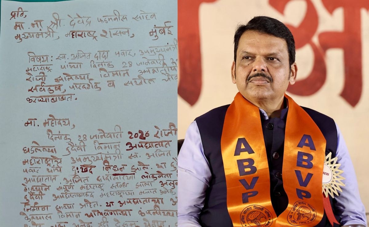 Asif Rashed Asif Rashid activist writes letter to CM in his own blood in Ajit Pawar ...