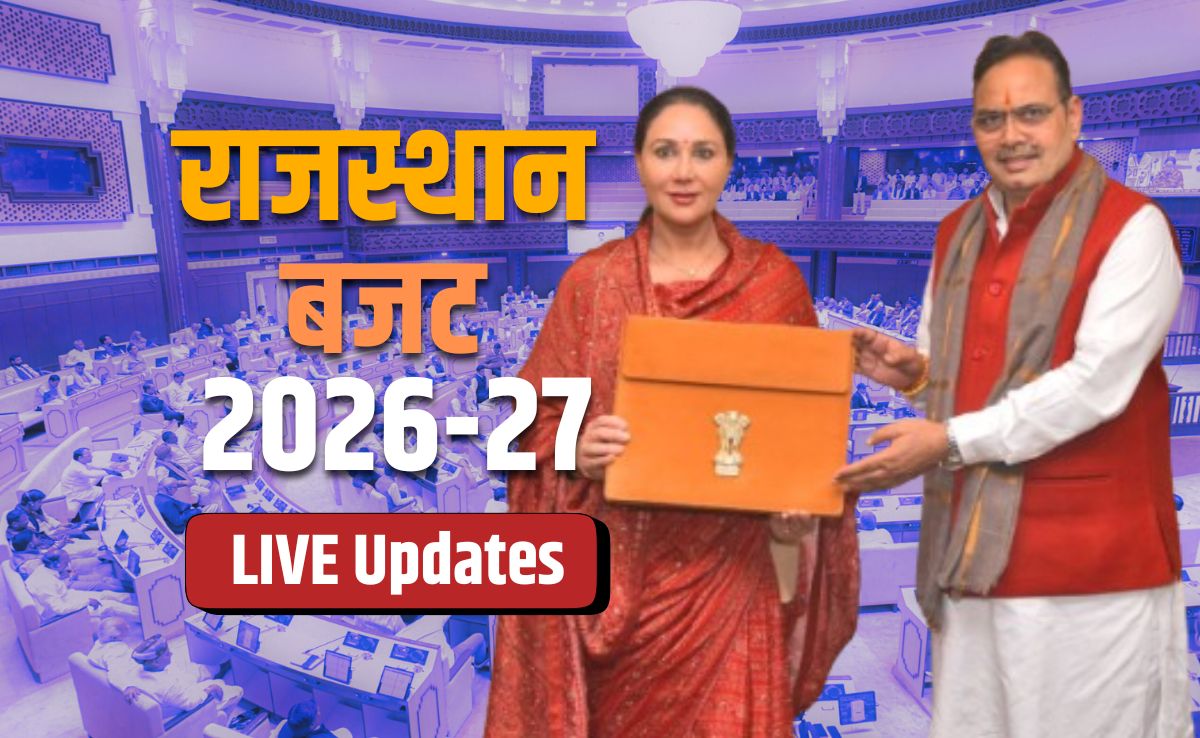 राजस्थान के बजट में किसान, युवा, कर्मचारियों की चमकी किस्मत, जानें 21.52 लाख करोड़ के बजट में आपके लिए क्या है?