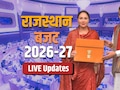 Rajasthan Budget&nbsp;2026 Highlights: राजस्थान के बजट में किसान, युवा, कर्मचारियों को क्या मिला,  विधानसभा में पेश हुआ 21.52 लाख करोड़ का बजट