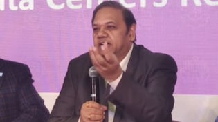 BSNL डायरेक्टर के लिए दिया था 'शाही प्रोटोकॉल' का आदेश, हुई ऐसी कार्रवाई कि भेज दिए गए आंध्र प्रदेश