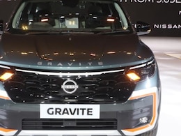 Nissan Gravite हुई लॉन्च, कम कीमत में इस शानदार 7 सीटर कार में मिलेंगे प्रीमियम फीचर्स