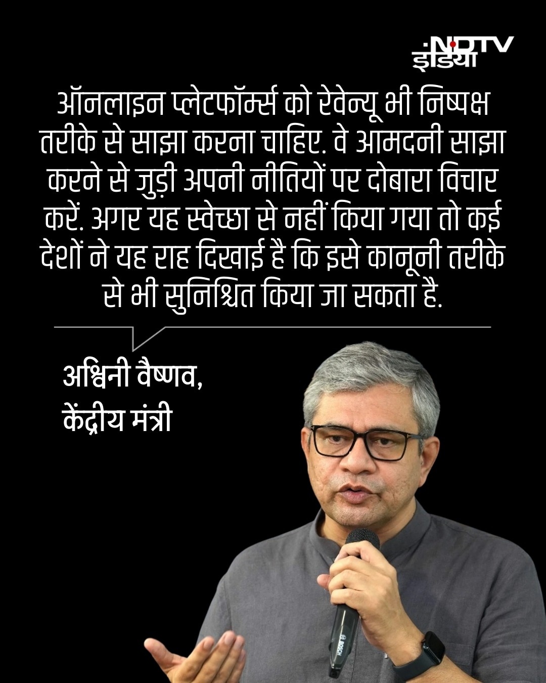 Latest and Breaking News on NDTV Latest and Breaking News on NDTV