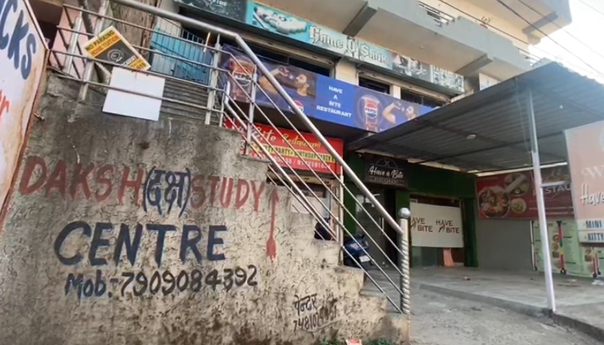 झारखंड की दक्ष यूनिवर्सिटी फर्जी घोषित, दिए गए पते पर थी ही नहीं; सिर्फ कागजों में चल रही