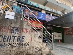 झारखंड की दक्ष यूनिवर्सिटी फर्जी घोषित, दिए गए पते पर थी ही नहीं; सिर्फ कागजों में चल रही